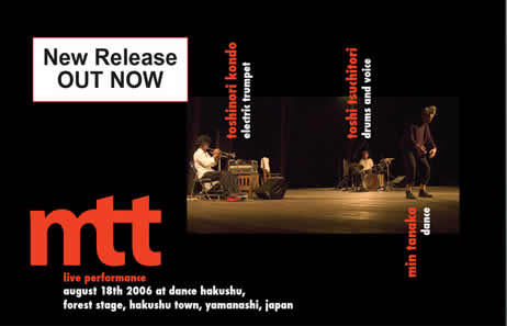 MTT live performance